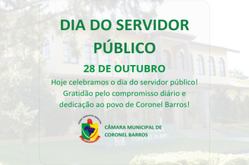 Dia do Servidor Público