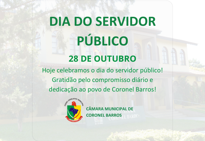 Dia do Servidor Público